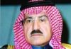 تعزية في وفاة صاحب السمو الملكي الأمير سطام بن عبدالعزيز آل سعود