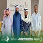 زيارة الجمعية لمجلس الجمعيات الأهلية بعسير