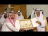 إفتتاح جامع الملك عبدالعزيز وملحقاته بمركز الحيمة