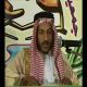 كلمة رئيس الجمعية محمد بن سعد الشهراني