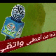 المقدمة